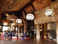 Itaniya Hotels in Sakurai