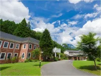 湯布院森林露台水療酒店 鄰近JR南由布站的酒店