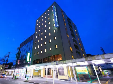 Hotel New Green