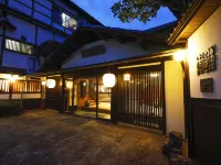 Seikiro Ryokan Historical Museum Hotel Hotels in Miyazu