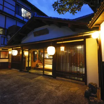 Seikiro Ryokan Historical Museum Hotel Отели рядом с достопримечательностью «Парк аттракционов Аманохасидатэ-Вью-Лэнд»