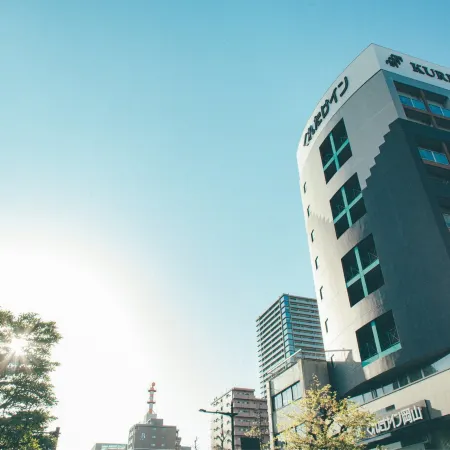 Kuretake Inn Okayama