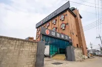 Pyeongtaek Daewon Park Hotels near Anjung-ri