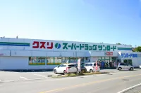 Samurise Retro