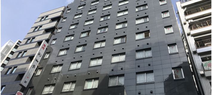 Ikebukuro Royal Hotel Hotels in Tokio