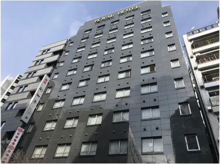 Ikebukuro Royal Hotel