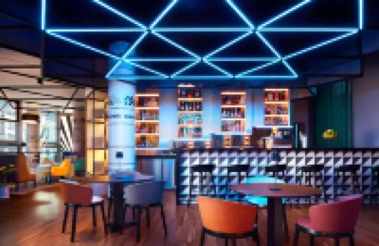 Avani Frankfurt City Hotel