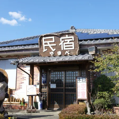 Minshuku Yamabe