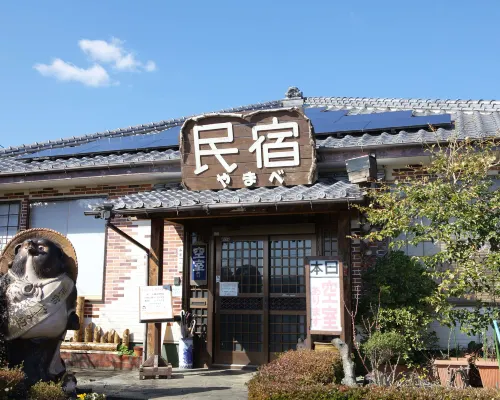 Minshuku Yamabe Hotels near Saikai Bridge