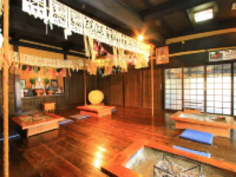 Kagura No Yakata โรงแรมในทาคาชิโฮ