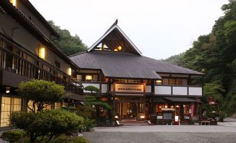 Taishaku Kyokanko Hotel Annex Yokoso