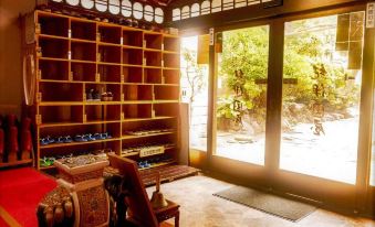 Kinokuniya Ryokan