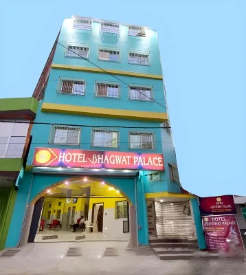 Hotel bhagwat palace Hotels near Shri Vishnupad Temple, Gaya Ji