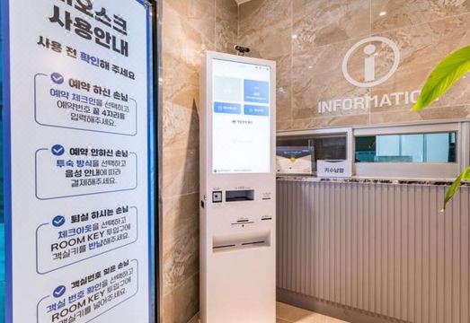 춘천 호텔 휴 이미지