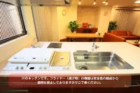 Over 150Jacuzzi Available Premium Space That I Hotels in Moriguchi