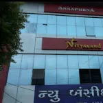 Nityanand Residency Hotels in Bhuj
