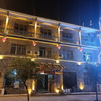 Yunshui Inn Hoteles cerca de Wulong Village