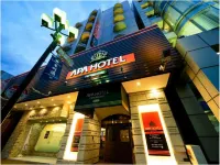 APA Hotel Wakayama