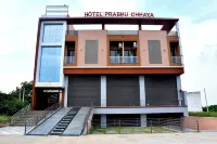 Prabhu Chhaya Hotel Hotels near Diwana shah dargah