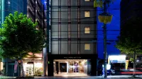 Village Kyoto Hotels in Kyoto