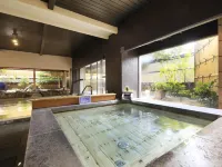 Hamanoyu - Hot Springs