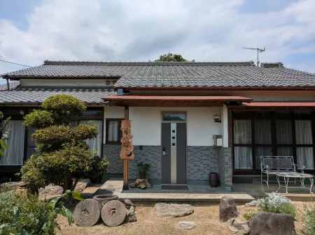 Youkoso Tsukino Yado Отели в г. Юкухаси