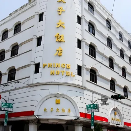 Tai Zih Hotel