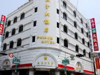 Tai Zih Hotel - 3-Star