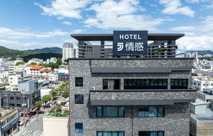 JungGam Hotel