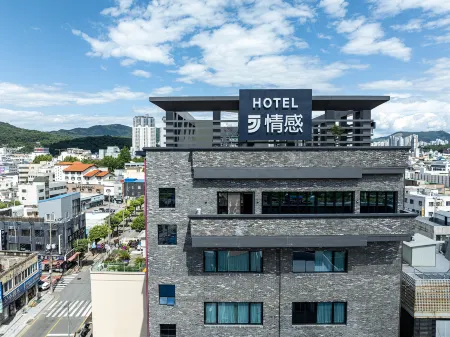 JungGam Hotel Отели в г. Чхонджу