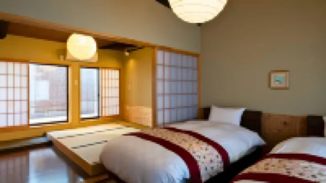 Sen Nanajo Hanabatake (Dog Friendly) โรงแรมใน