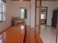 Guest House Nangokuya