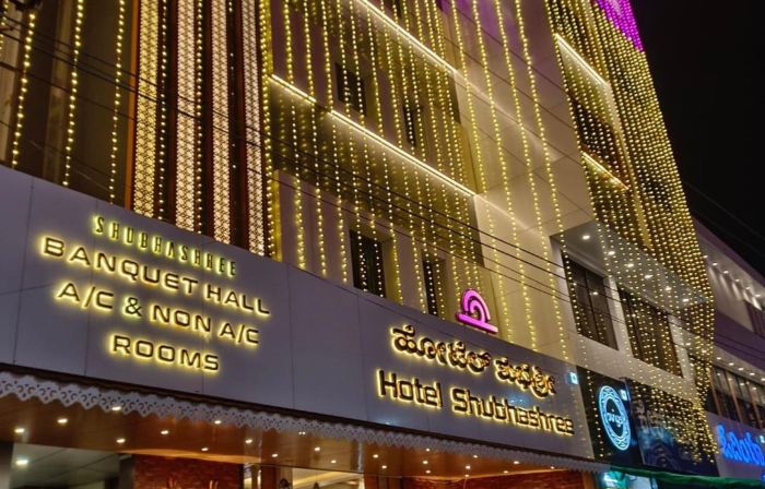 Hotel Shubhashree Comfort