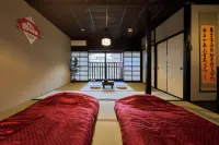 Oyadokinokuniya Maruyama Machi Tei - chambre d’hôtes