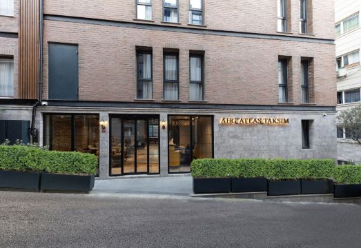 아그 아틀라스 호텔 택심의 편안한 침대