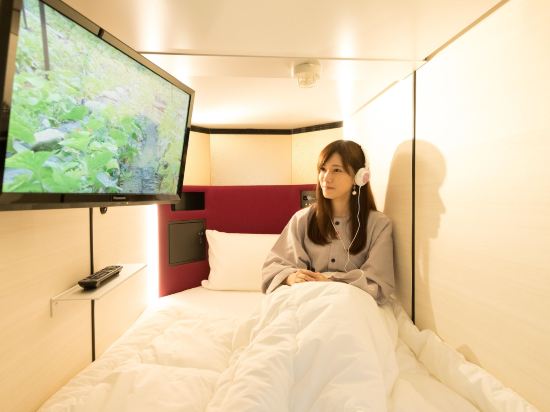 Matsue Urban Hotel CubicRoom
