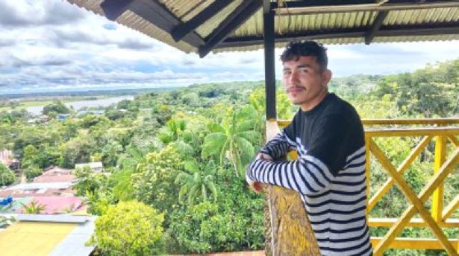 View from Hotel Ayahuasca Photo