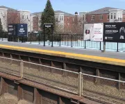 Private 2-Bed House with Free Parking and 15-Min Walk to Direct NYC Manhattan Train Hotels in Avenel