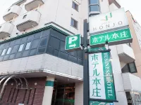 Hotel Honjo Hotels in Honjo