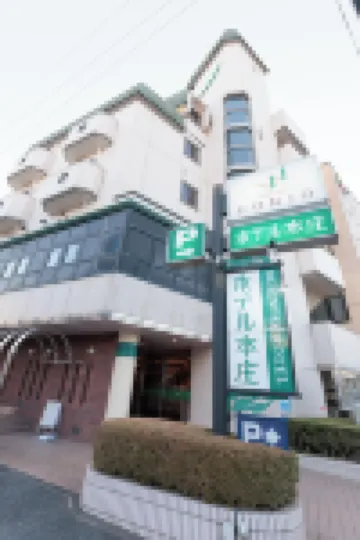Hotel Honjo