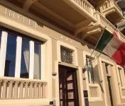 هوتل ماركيوني
