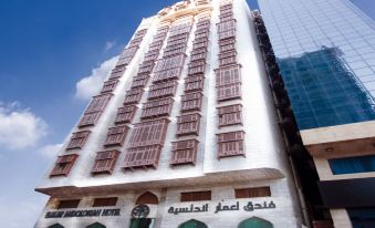 Emaar Andalusia