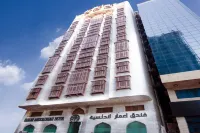 Emaar Andalusia Hotels in Al Jummayzah