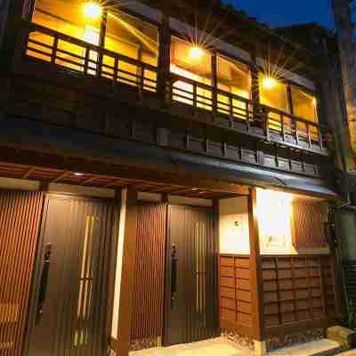 貸切宿 Wow!KANAZAWASTAY 金沢 旅館 Hotel Exterior