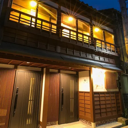 Wow! Kanazawa Stay