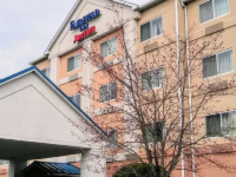 フェアフィールド イン バイ マリオット デプトフォード グロスターのホテル