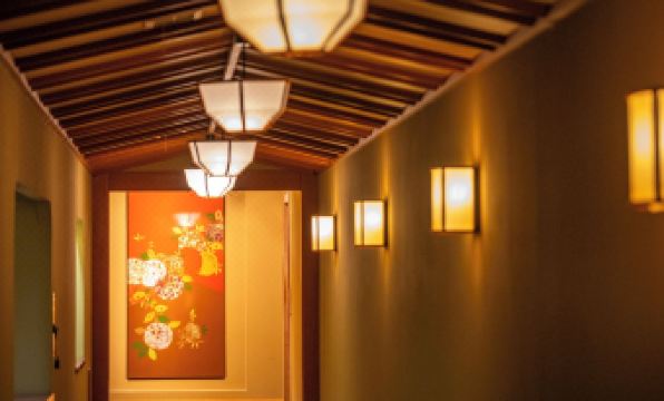 Yumoto Kanko Hotel Saikyo