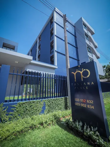 รูปภาพของทัศนาเพลส