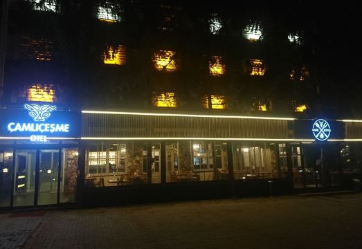 잠리제스메 호텔