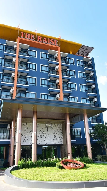 รูปภาพของโรงแรม เดอะเรส หาดใหญ่